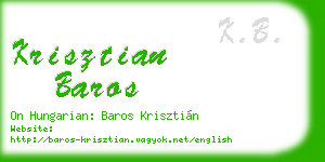 krisztian baros business card